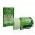 Lung Tan Xie Gan Pill  (Long Dan Xie Gan Wan ) / (Gentanae Tea Pills)  100 Pills